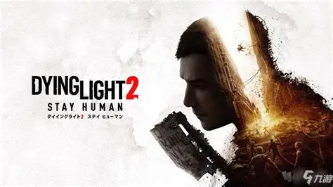 X消逝的光芒2人与仁之战 重装上阵 v1.24.2 全DLC xg器+艾琳娜MOD 单机+联机