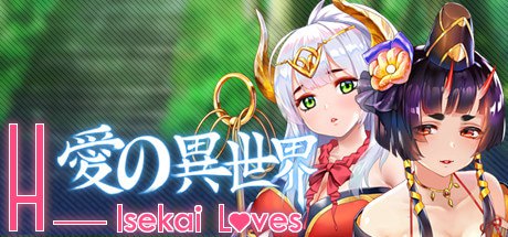 【PC】[PUZ][官中][步兵]H-Isekai Loves v1.0.3