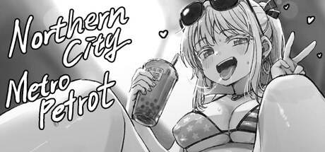 【PC】[PUZ][官中]北城捷運糾察隊